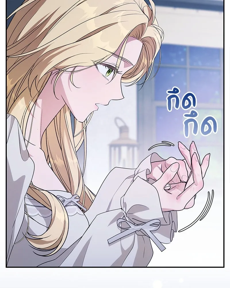 หน้า 106