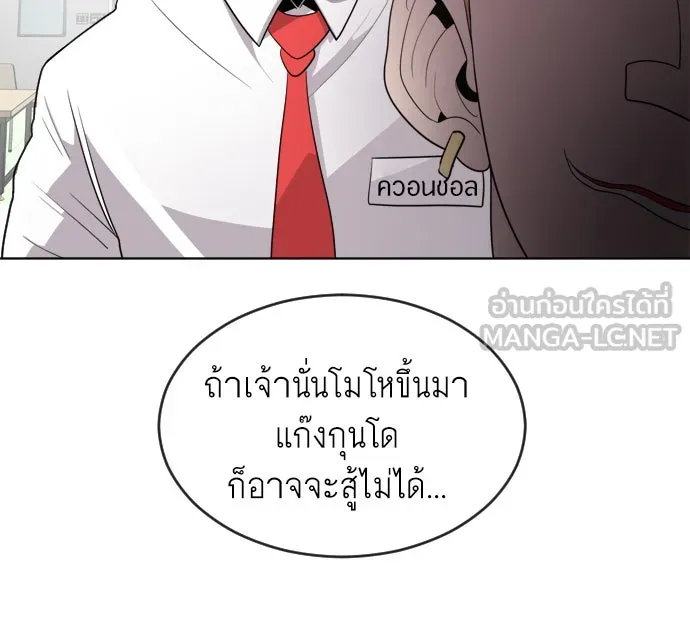 หน้า 72