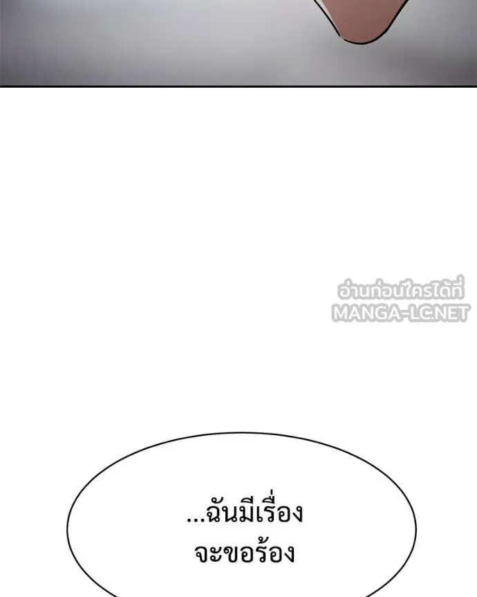 หน้า 185