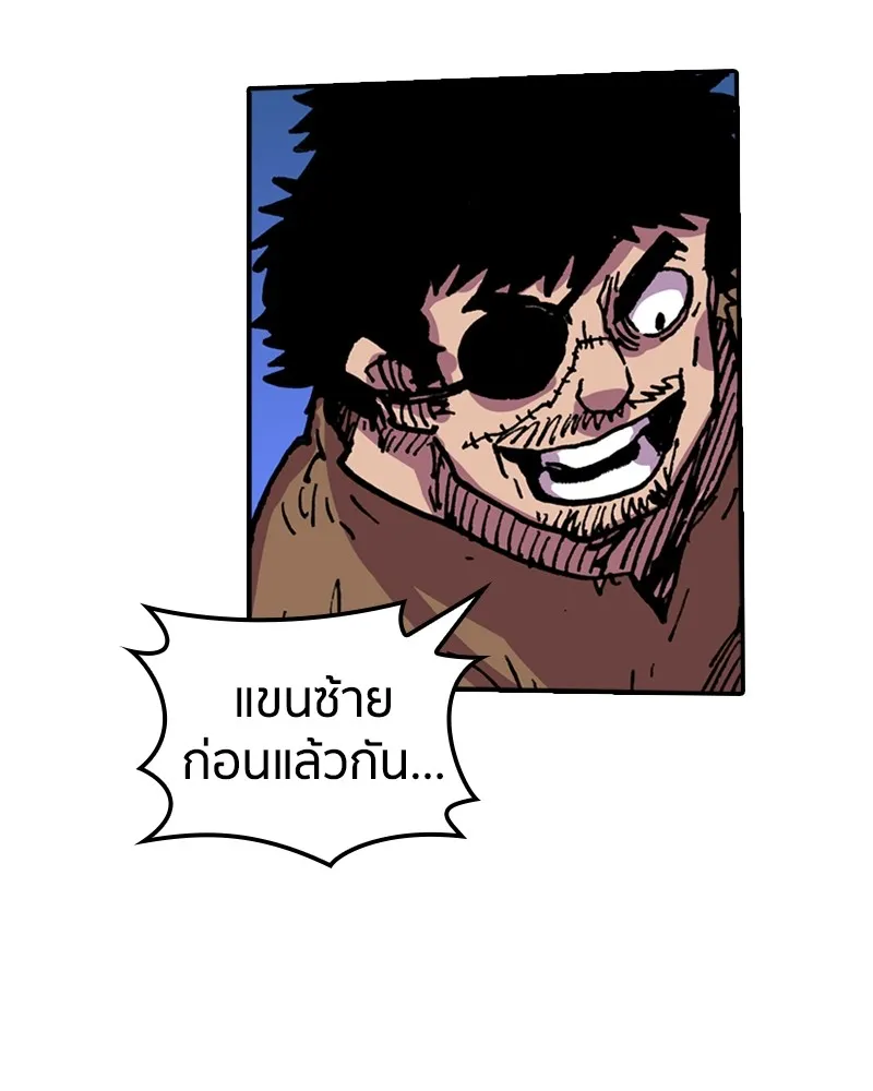 หน้า 94