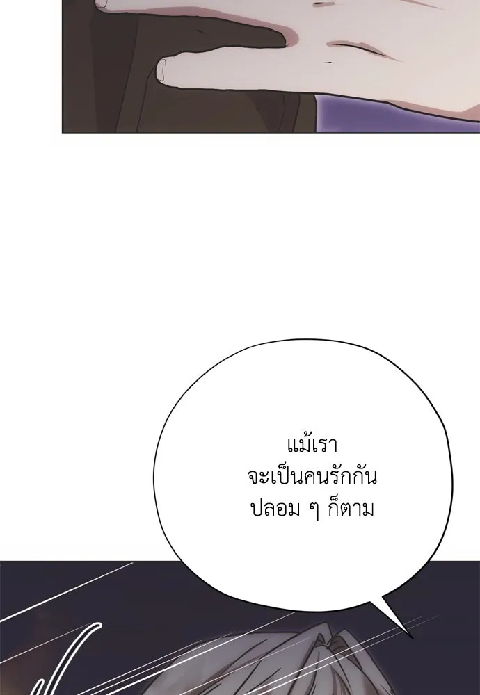 หน้า 116
