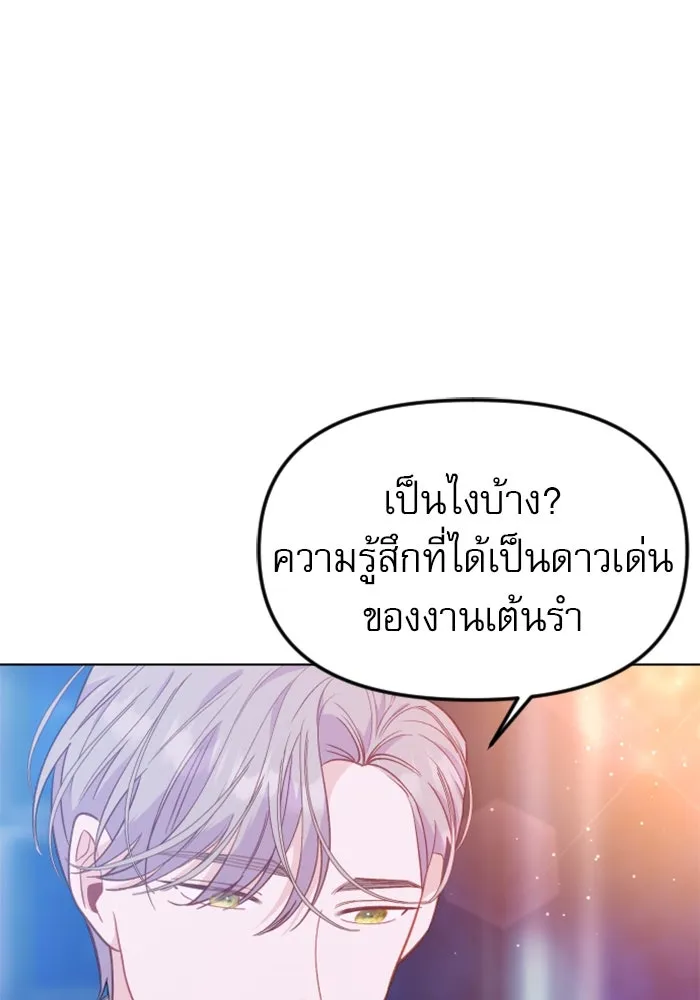 หน้า 127