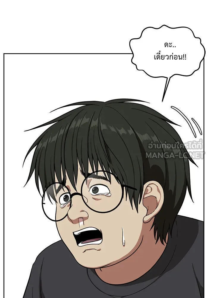 หน้า 63