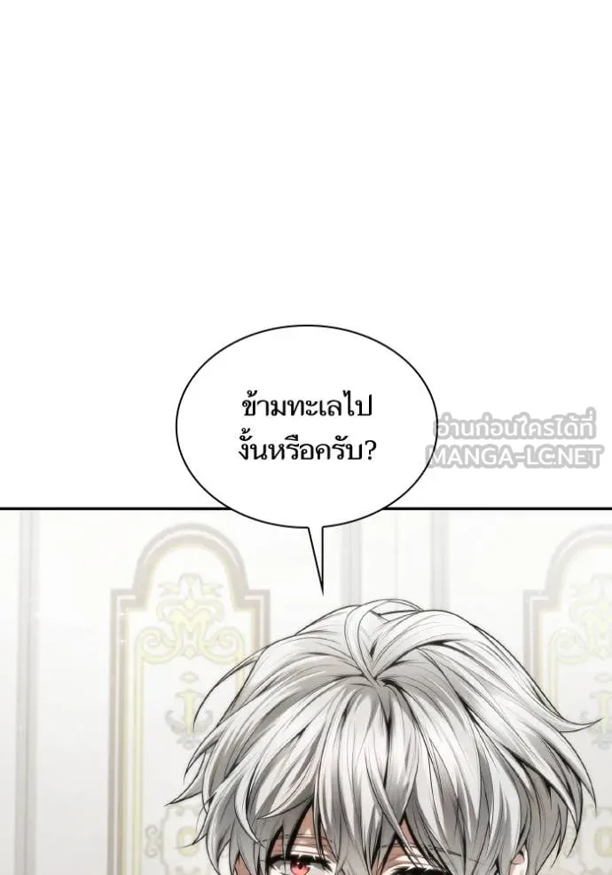 หน้า 137