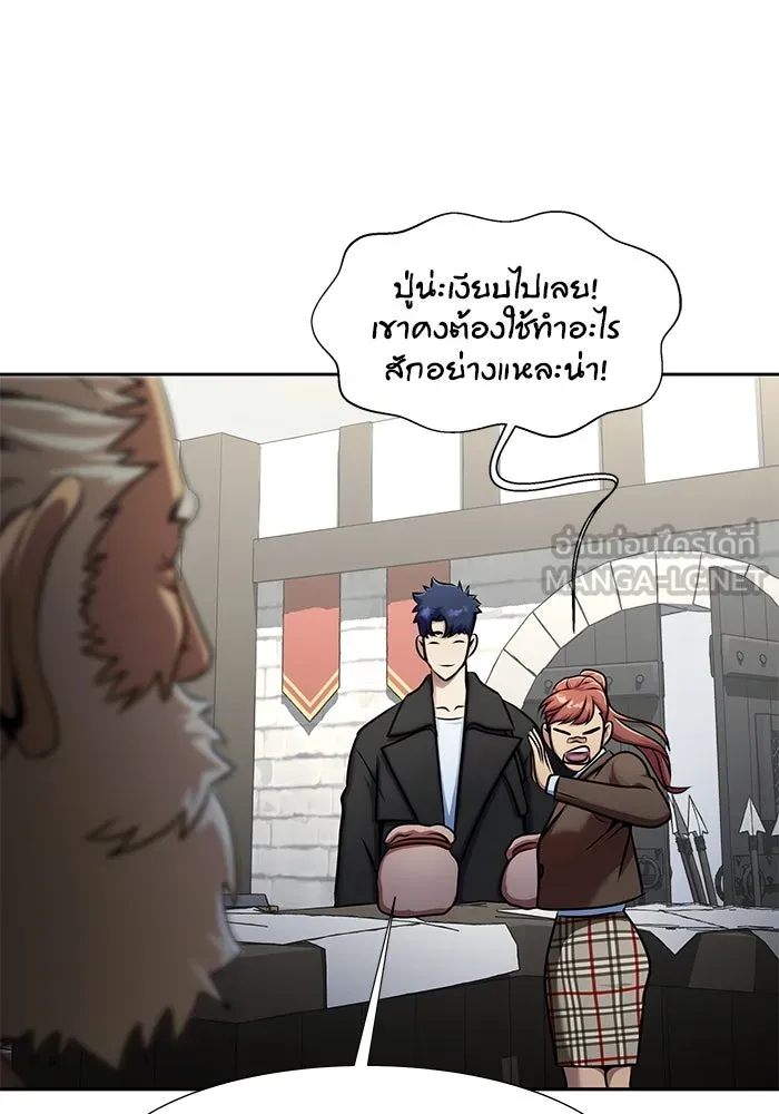 หน้า 78