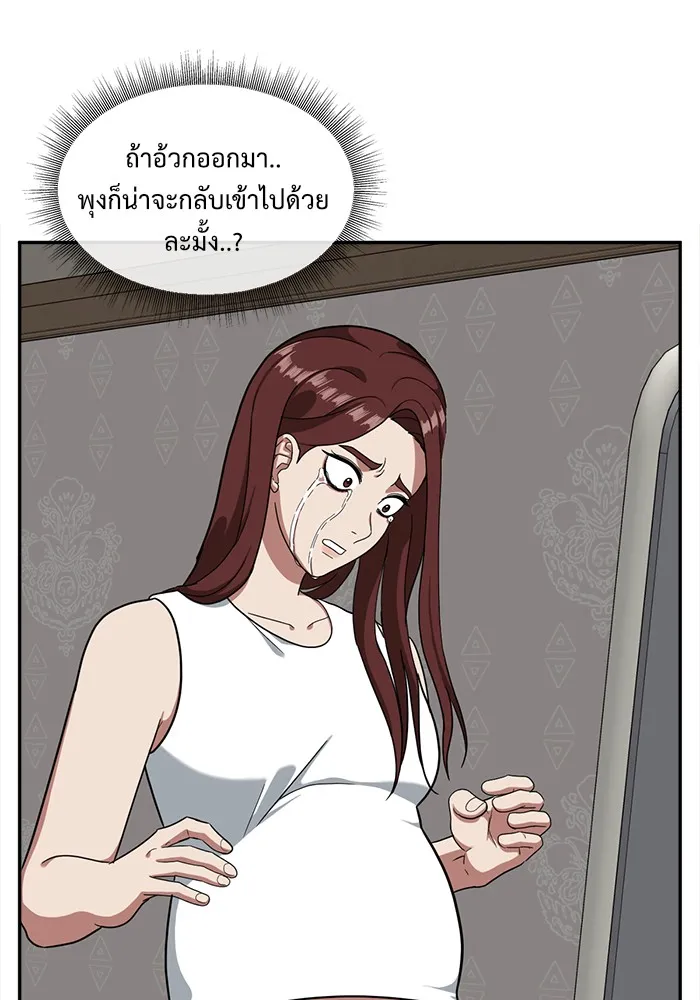 หน้า 115