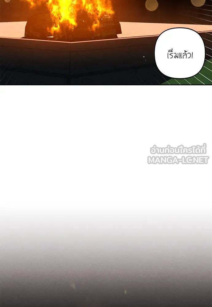 หน้า 90