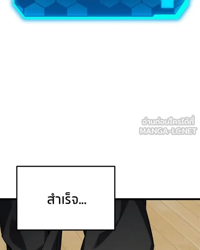 หน้า 145