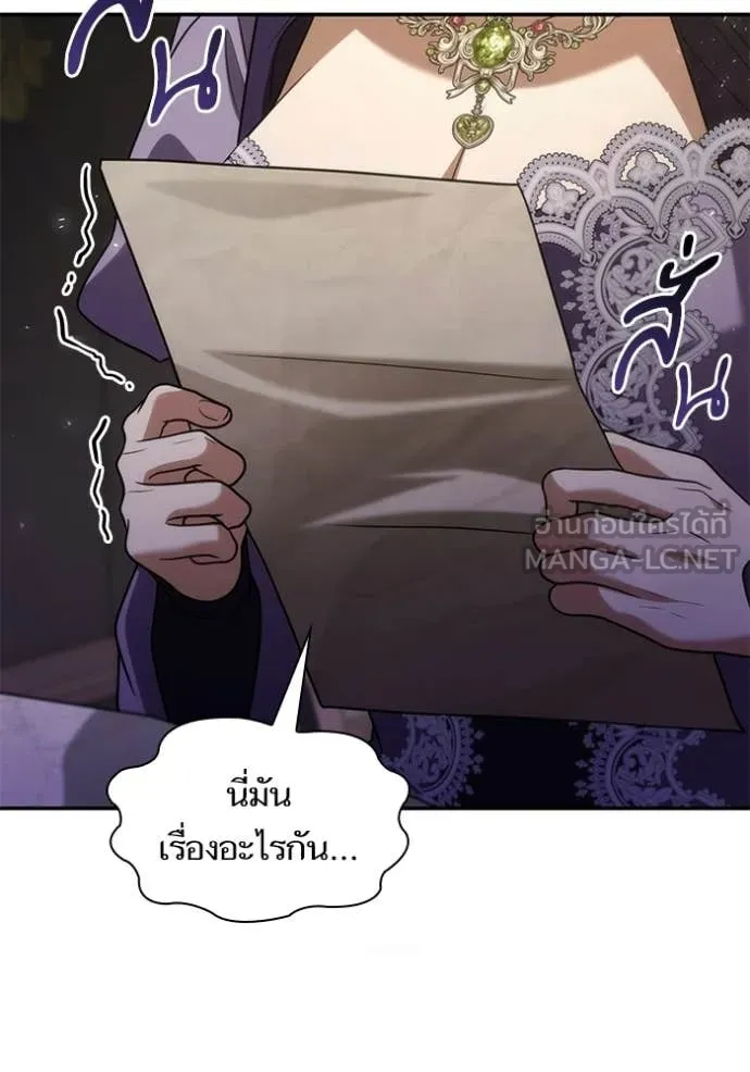 หน้า 112