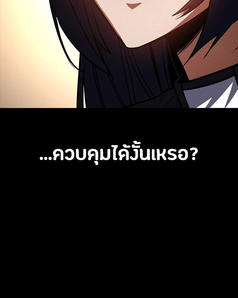 หน้า 125