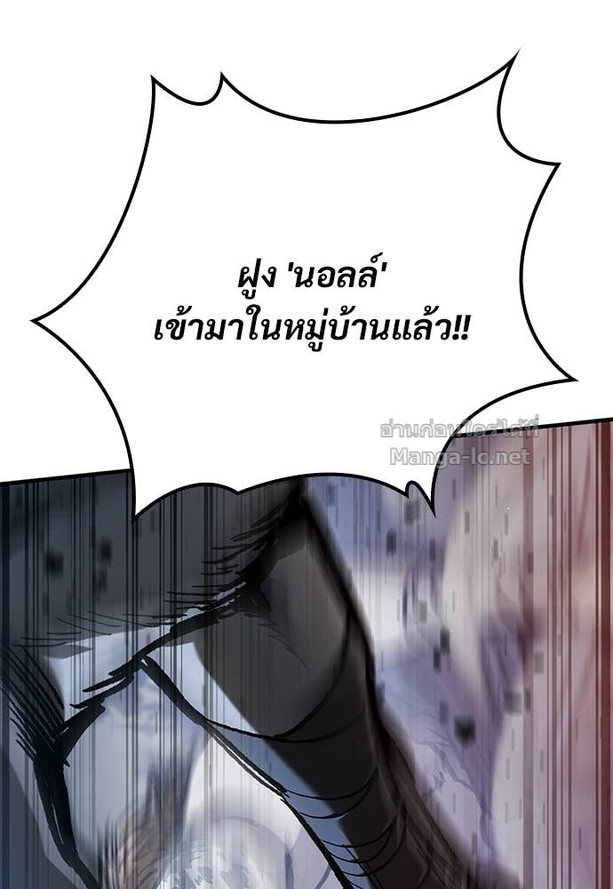 หน้า 125
