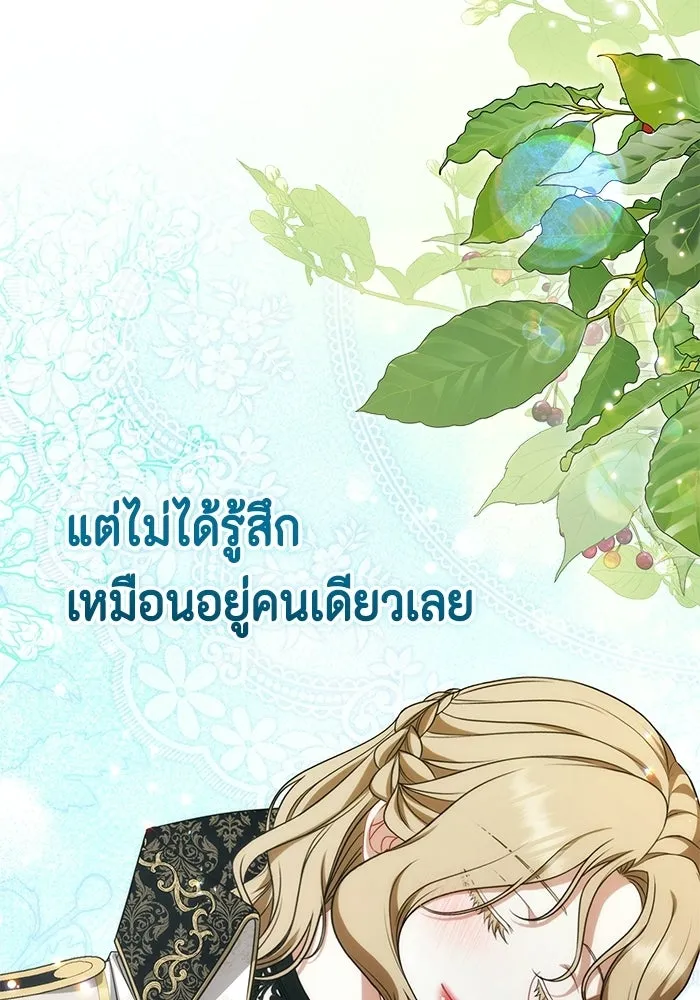 หน้า 92