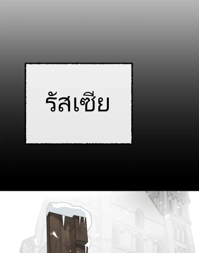 หน้า 94