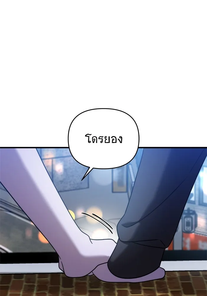 หน้า 128