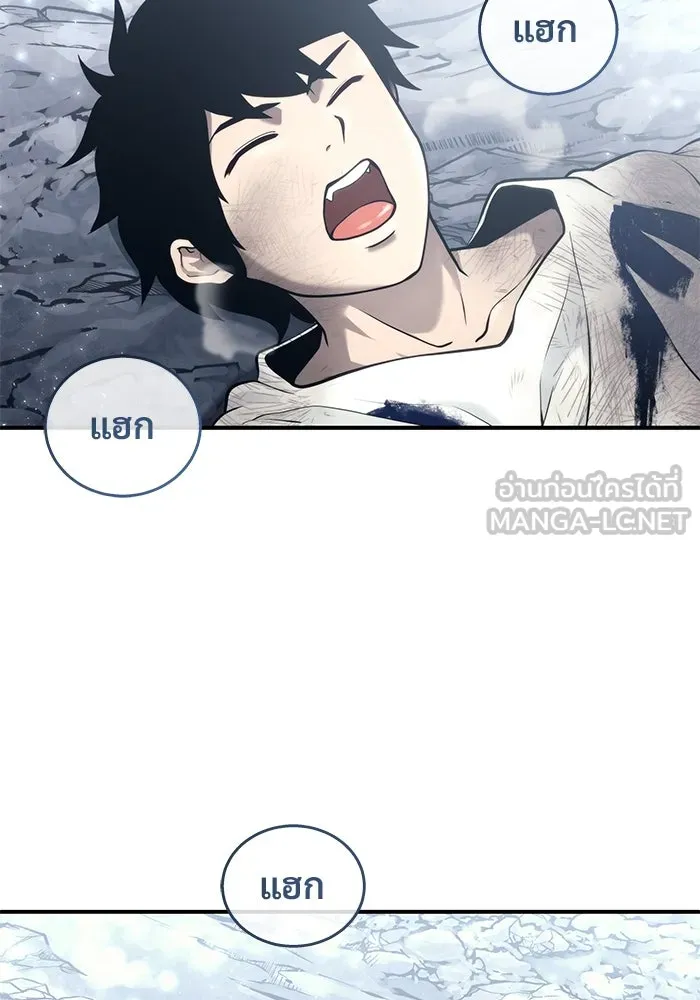 หน้า 183