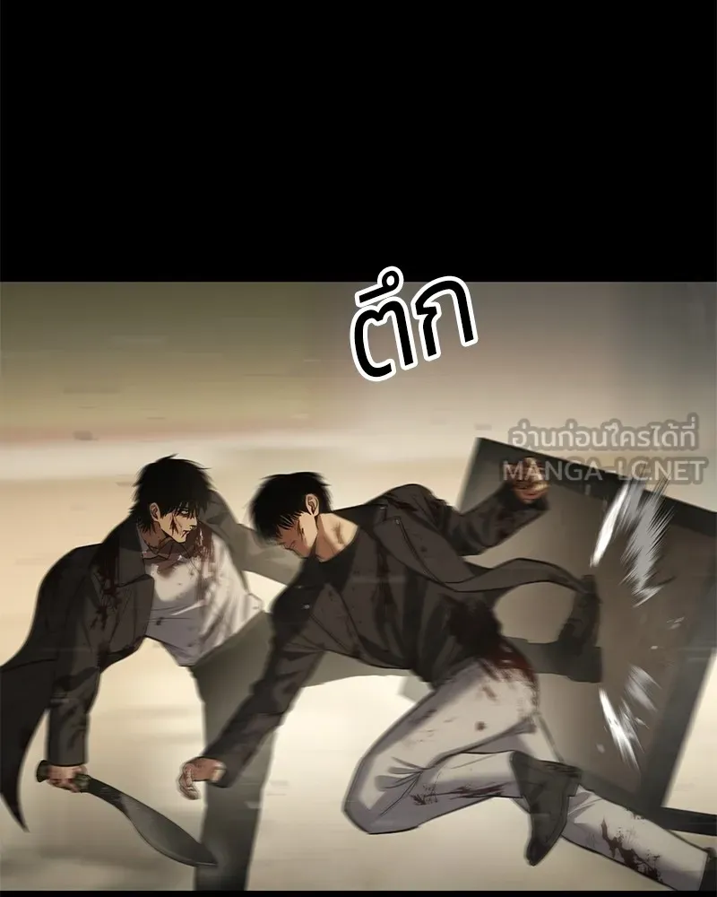 หน้า 150