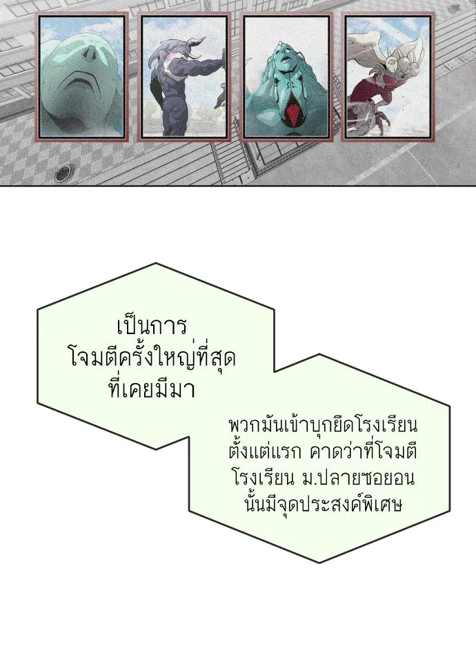 หน้า 65