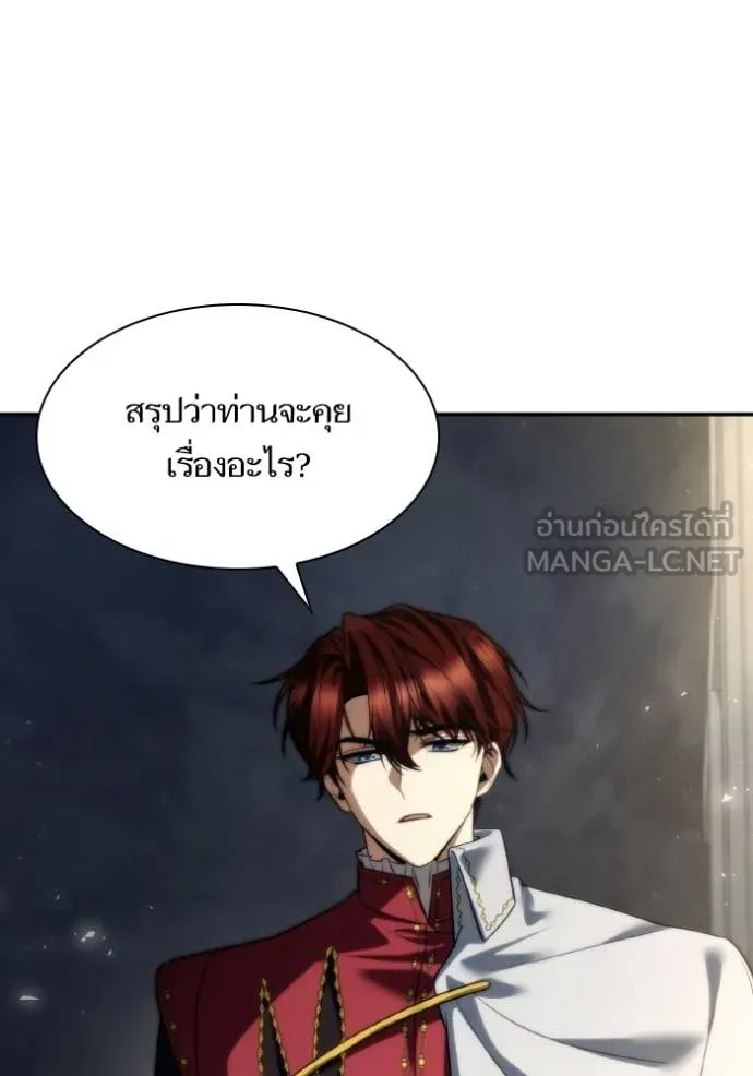 หน้า 123