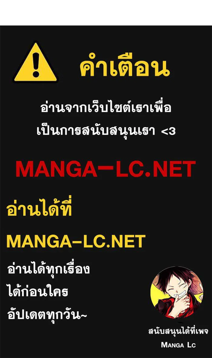 หน้า 97