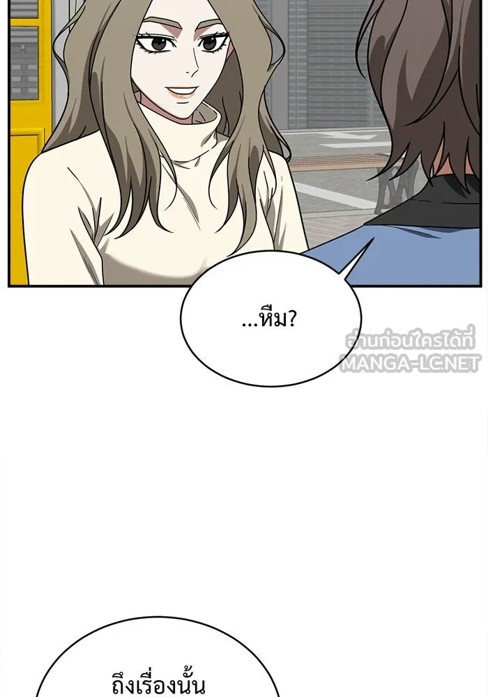 หน้า 147