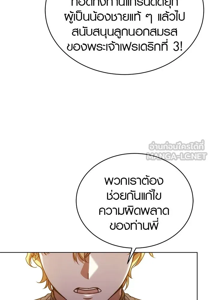 หน้า 87