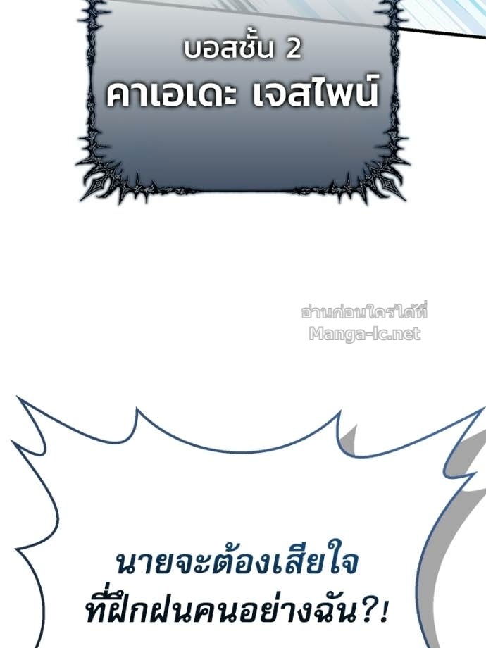 หน้า 96