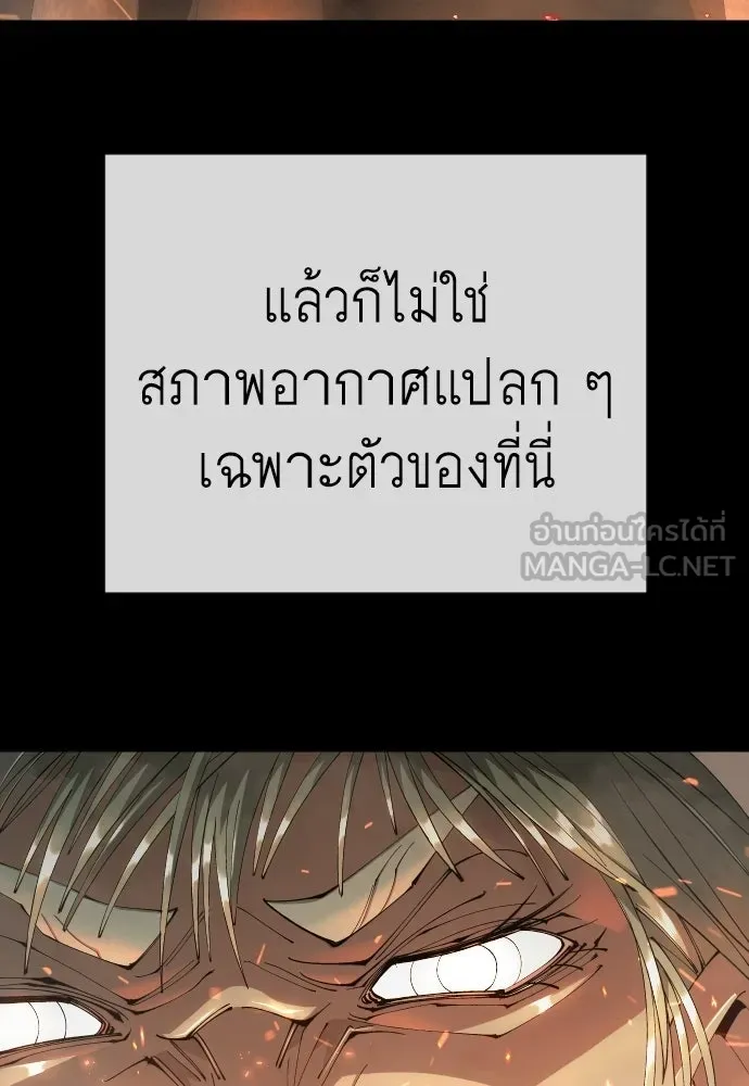 หน้า 159