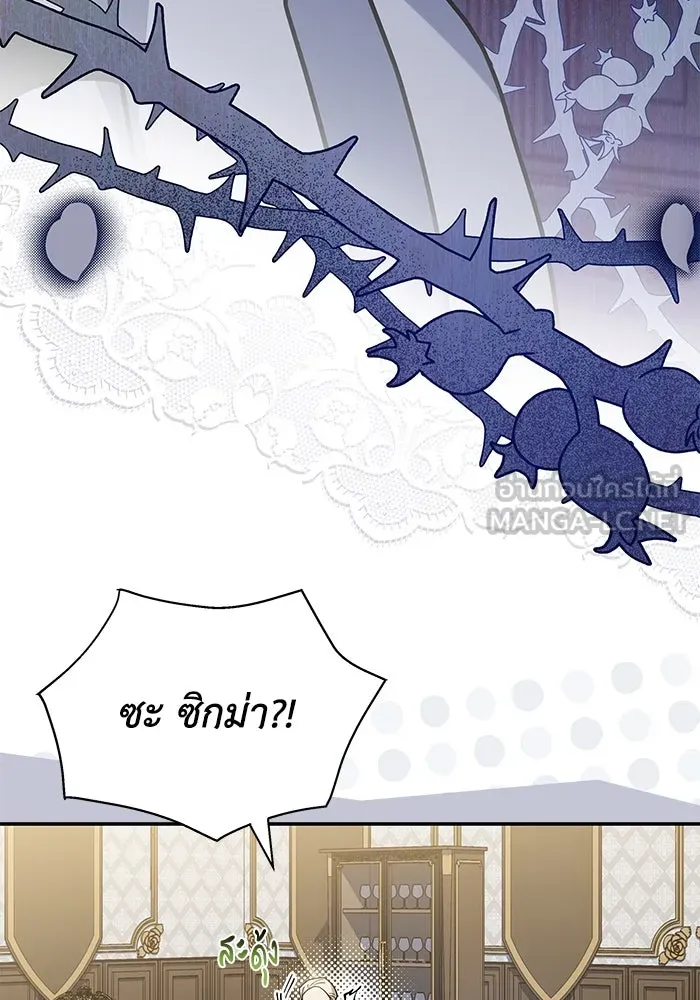 หน้า 96