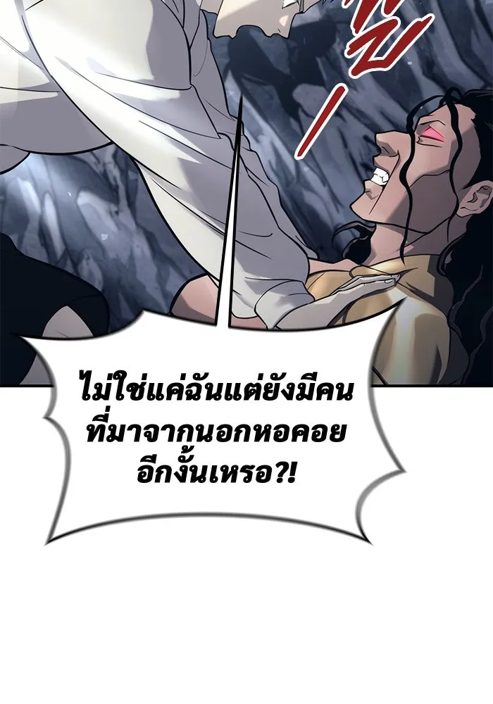 หน้า 146