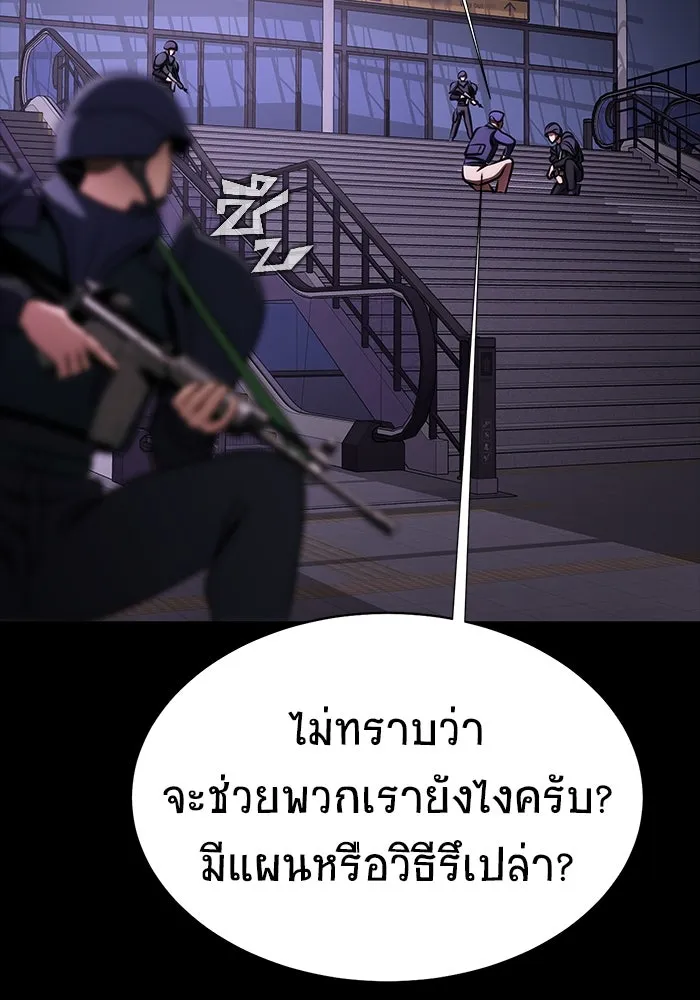 หน้า 125