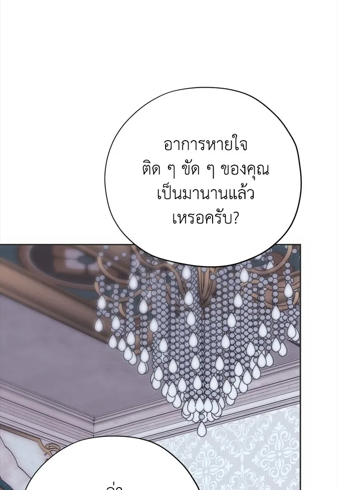 หน้า 95