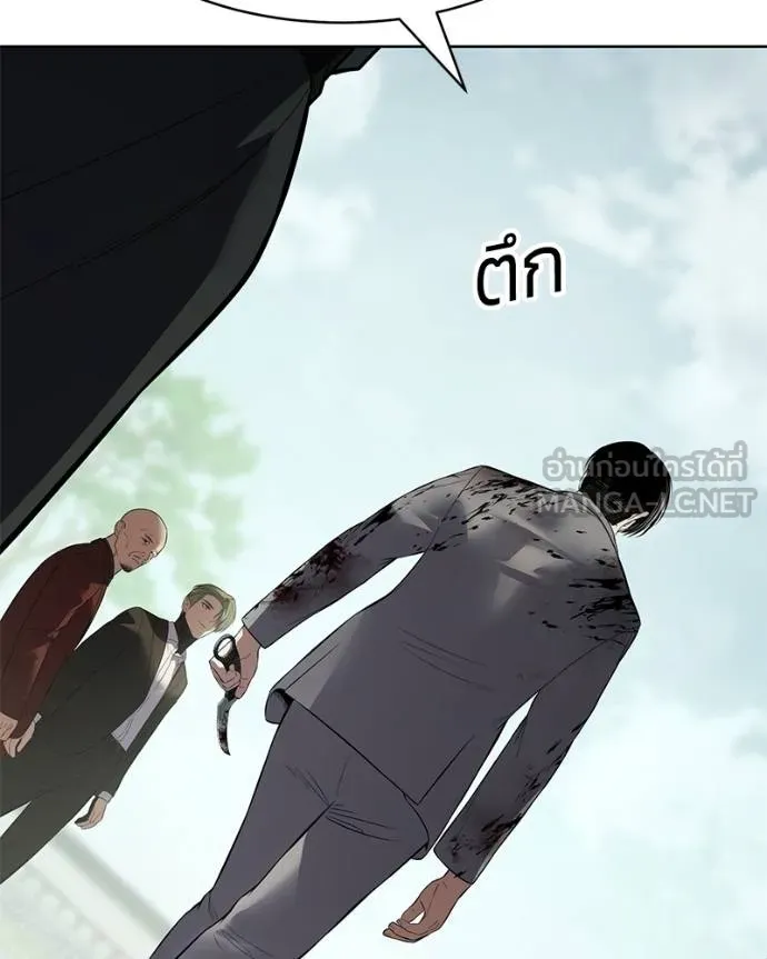 หน้า 181