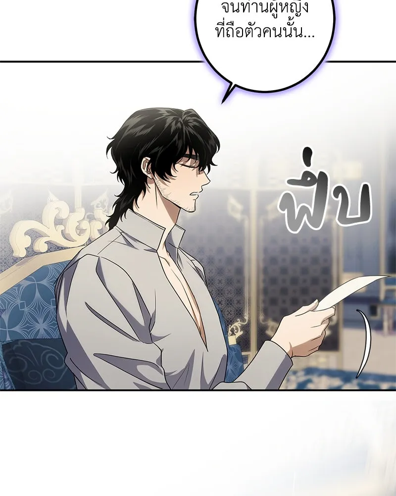 หน้า 95
