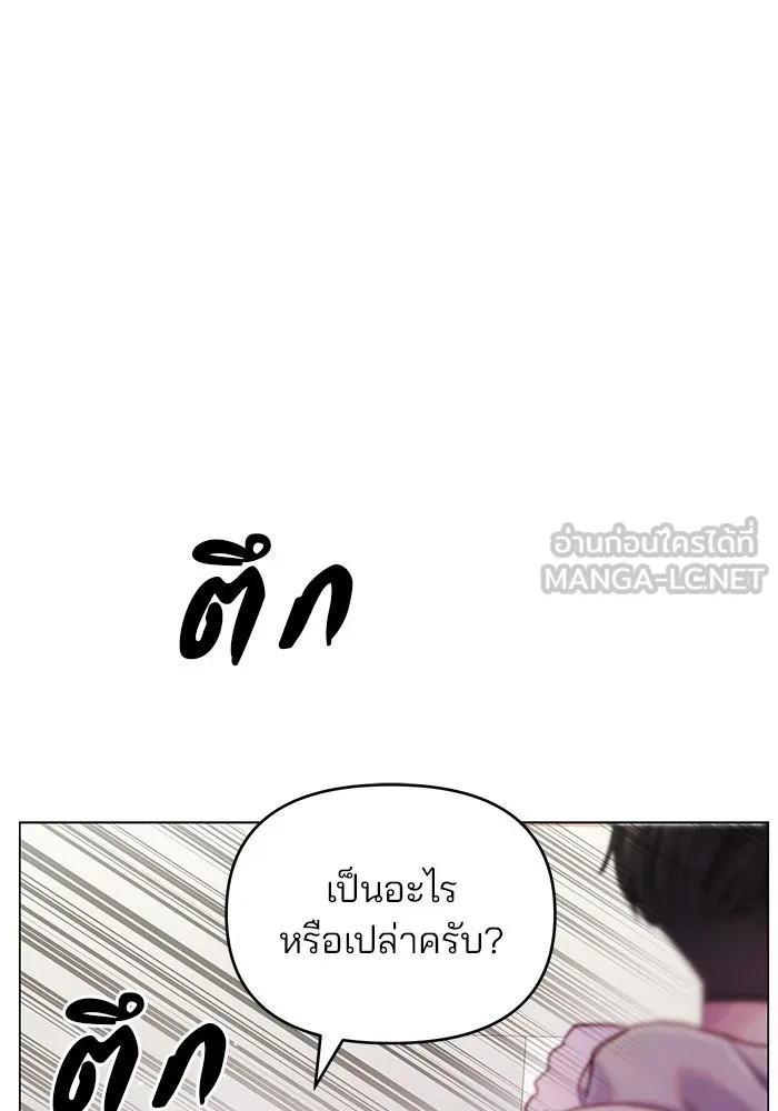 หน้า 114