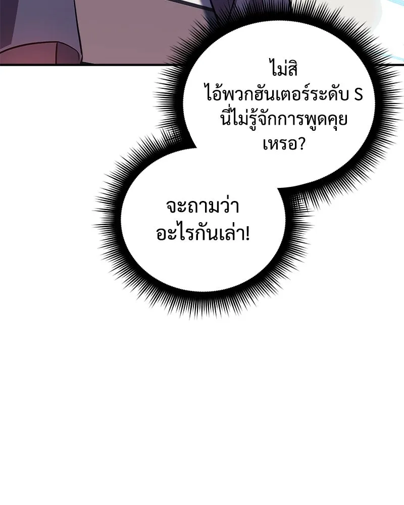 หน้า 151