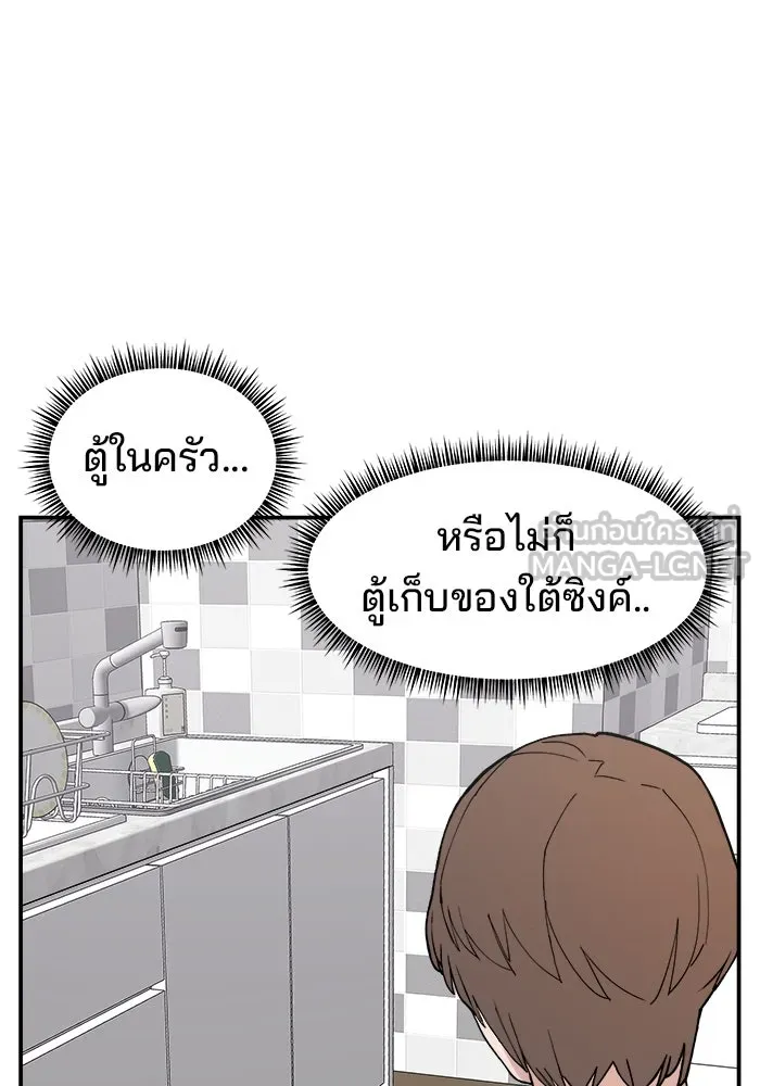 หน้า 78