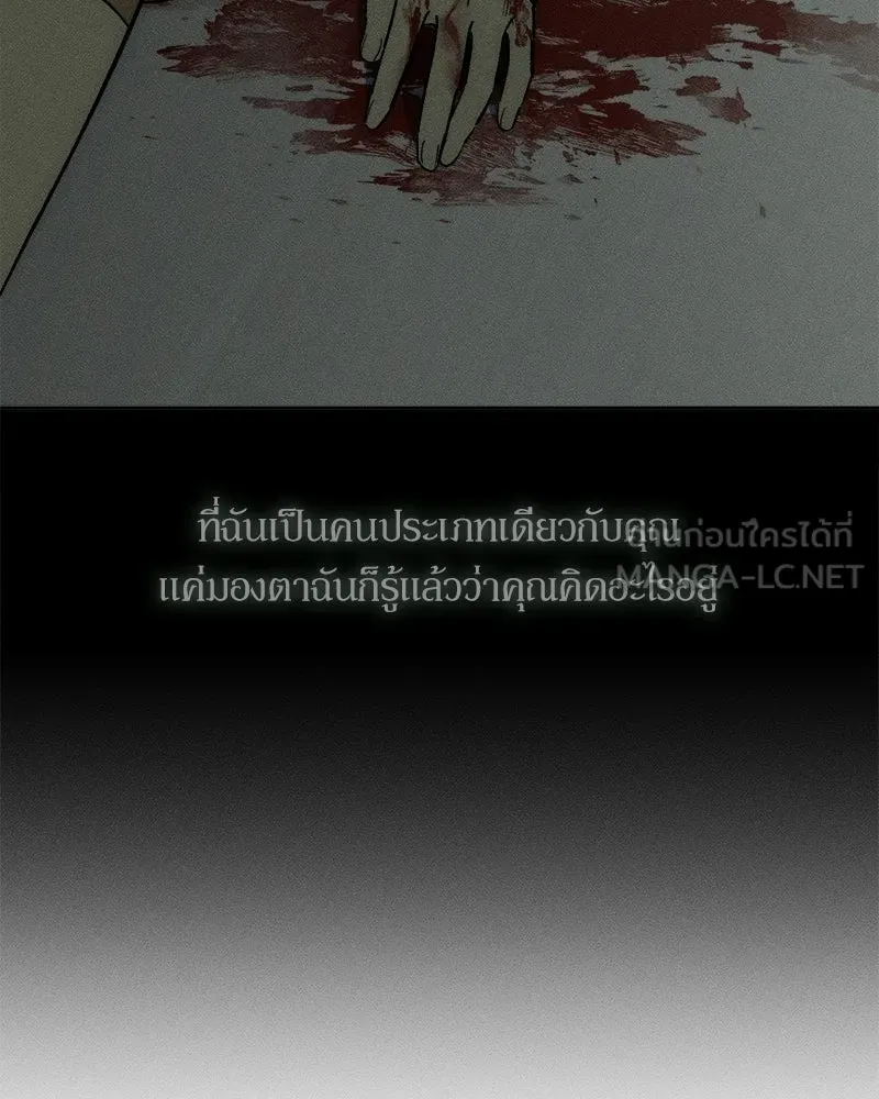 หน้า 135
