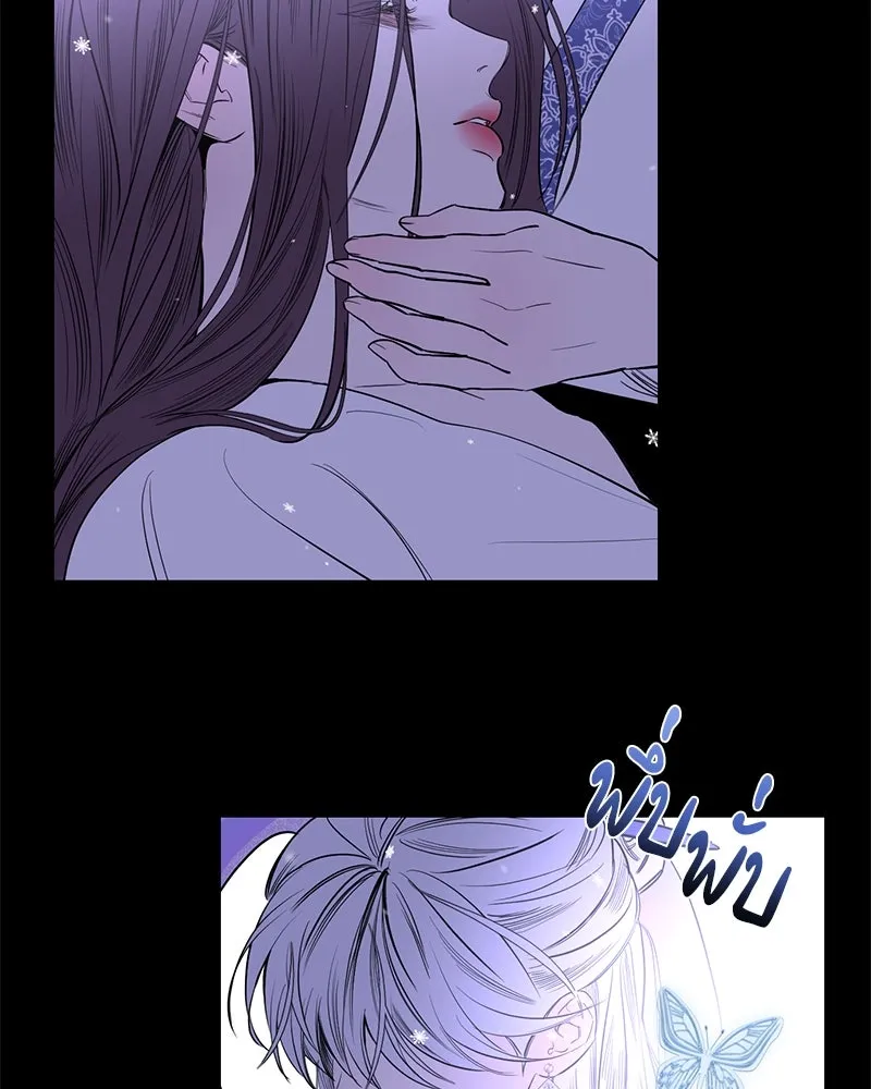 หน้า 80