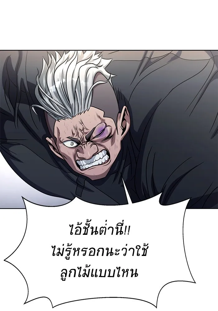 หน้า 134