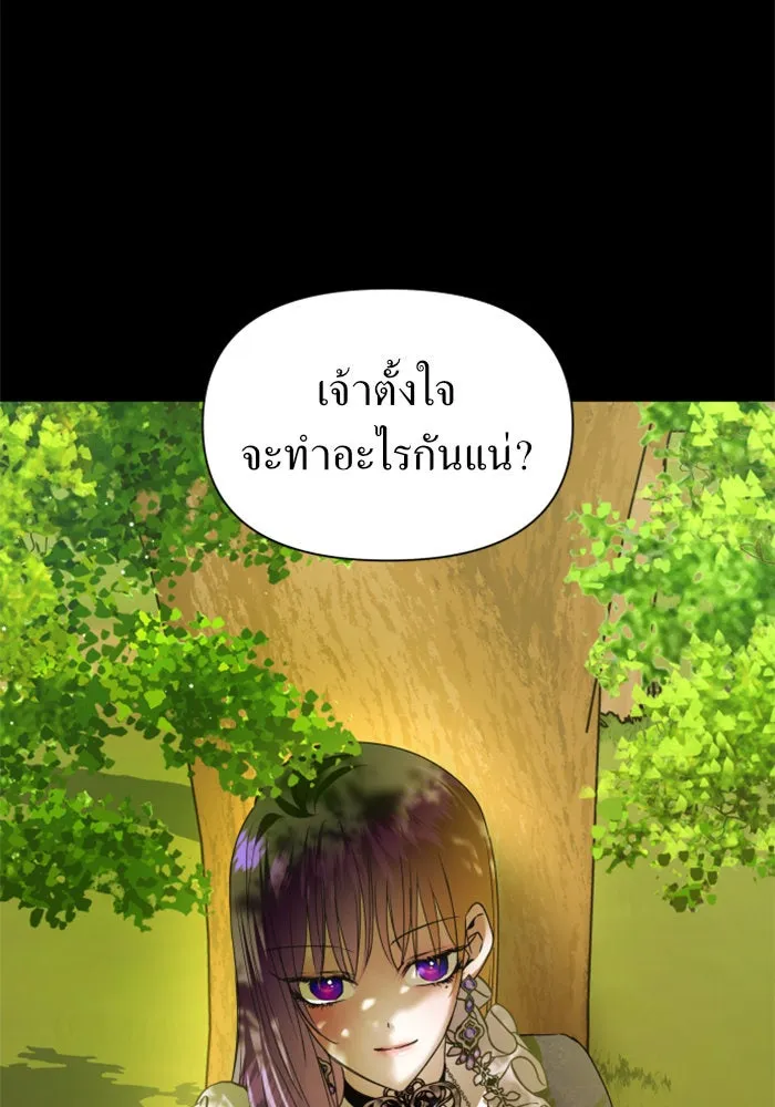 หน้า 115
