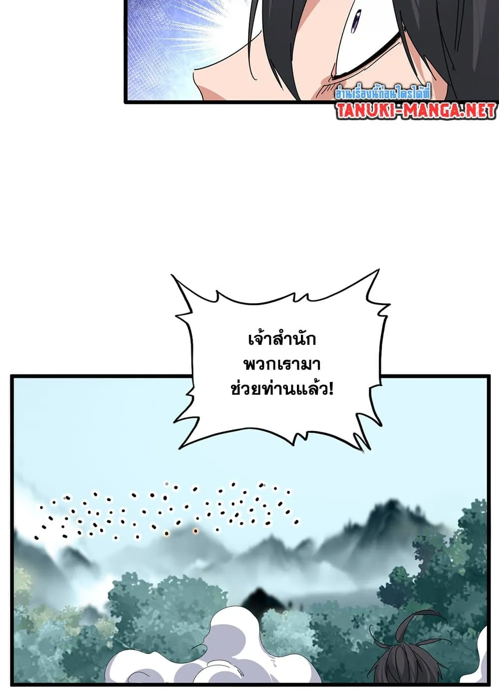 หน้า 22