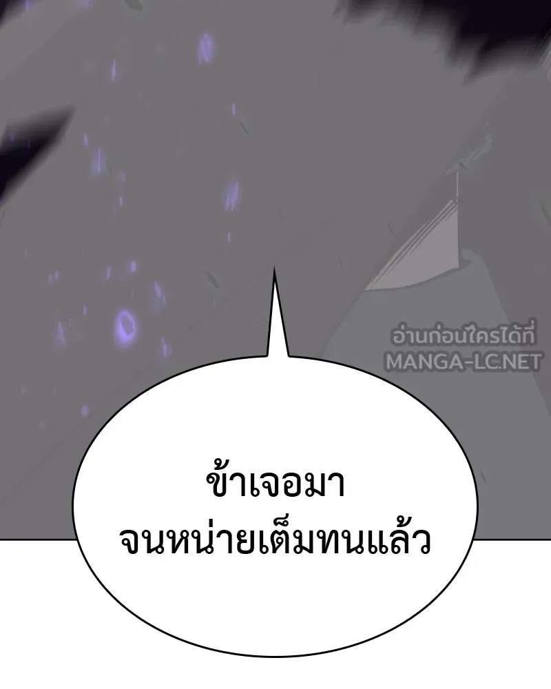 หน้า 177