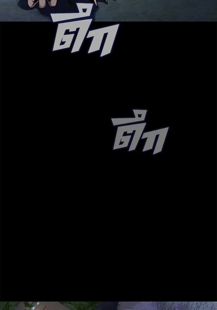 หน้า 178