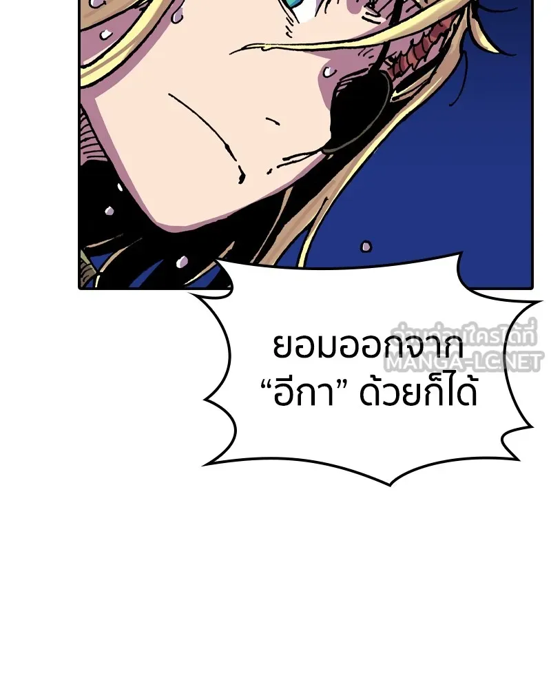 หน้า 102