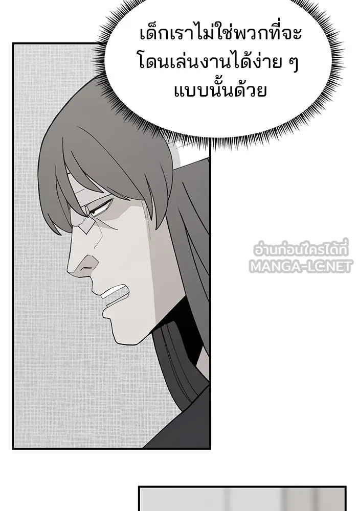 หน้า 111