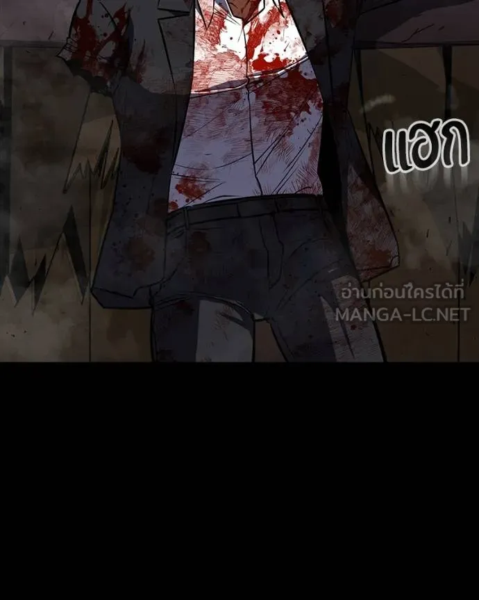 หน้า 137