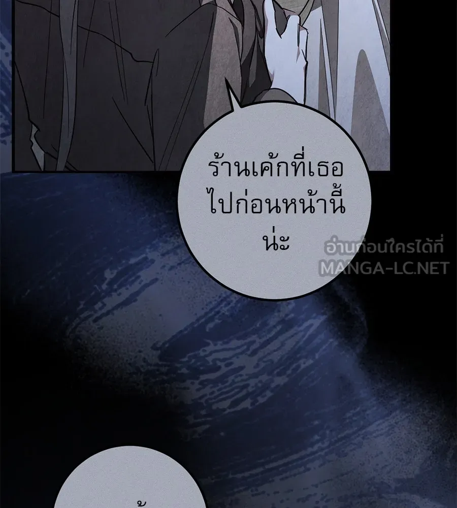 หน้า 96