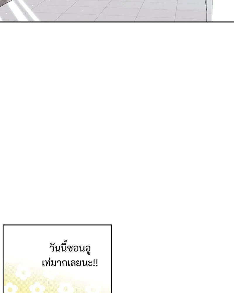 หน้า 95