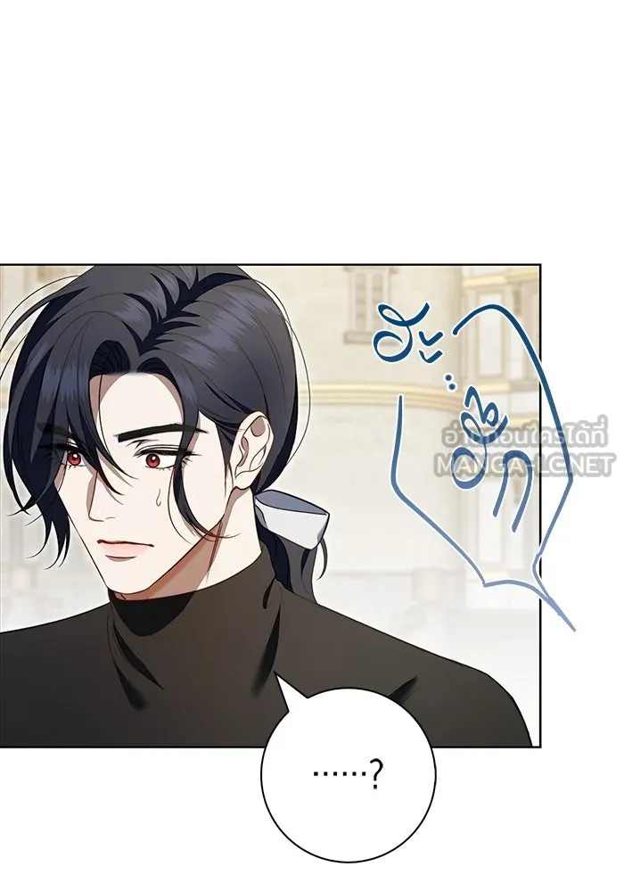 หน้า 96