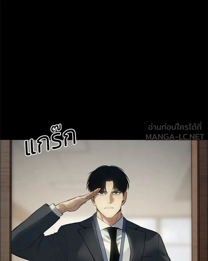 หน้า 114